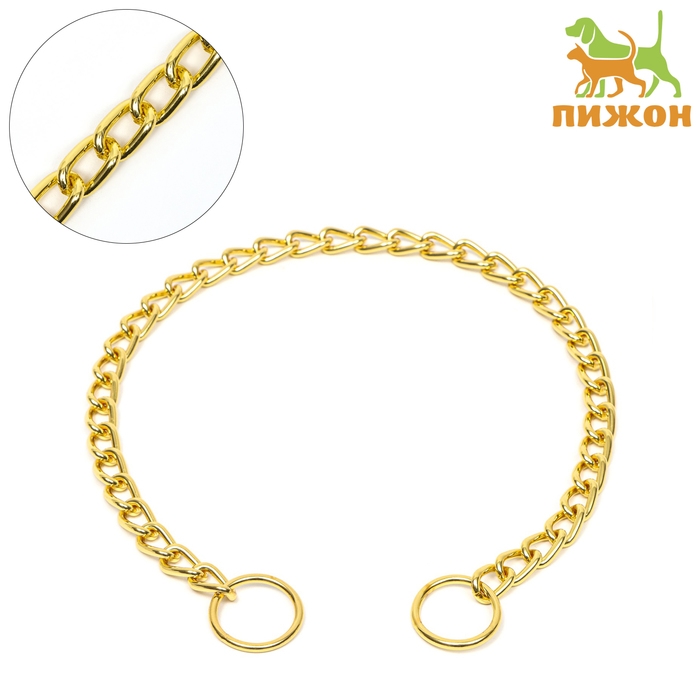 Ошейник - удавка металлический однорядный, 60 см, толщина проволоки 3 мм, золотистый Ошейник - удавка металлический однорядный, 60 см, толщина проволоки 3 мм, золотистый