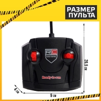 Трактор радиоуправляемый «Стройка», работает от батареек Трактор радиоуправляемый «Стройка», работает от батареек