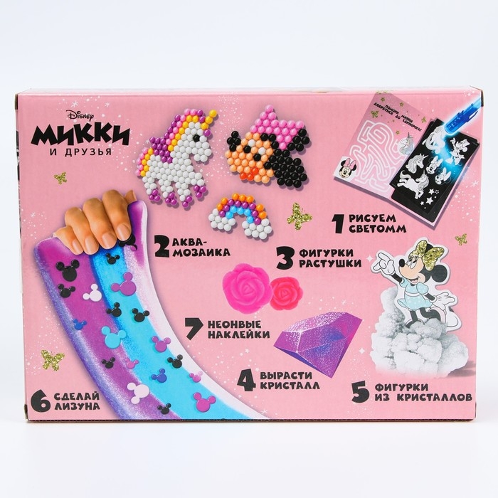 Набор для опытов 7 в 1 &laquo;Минни Маус: Единорог&raquo; , 7 опытов