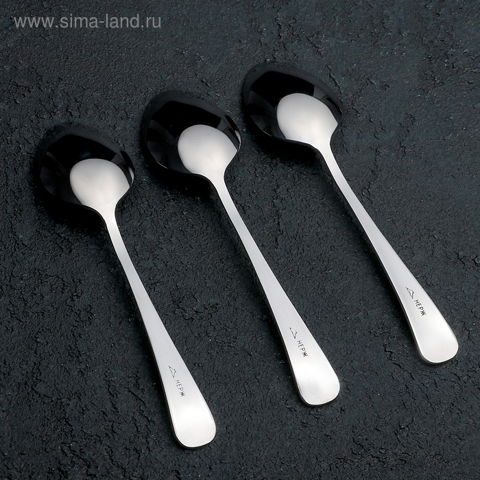 Набор чайных ложек &laquo;Росинка&raquo;, толщина 1,8 мм, на подвеске &laquo;Универсал&raquo;, 3 шт, цвет серебряный