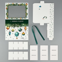 Коробка под 12 конфет с ячейками «С Новым годом!» 18.8 х 13.5 х 3.5 см, Новый год Коробка под 12 конфет с ячейками «С Новым годом!» 18.8 х 13.5 х 3.5 см, Новый год