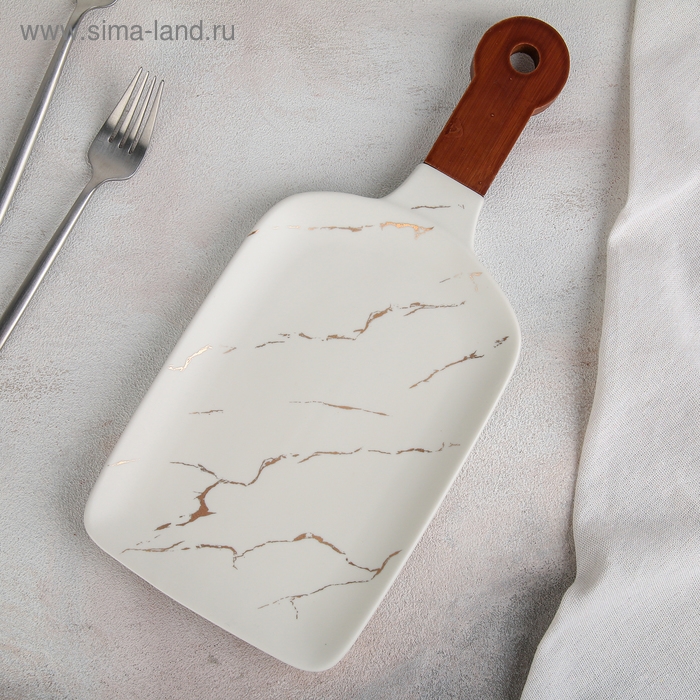 Блюдо керамическое для подачи «Марбл», 24×15,5 см, цвет белый Блюдо керамическое для подачи «Марбл», 24×15,5 см, цвет белый