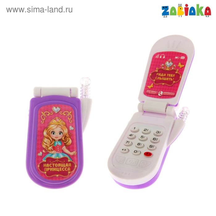 Музыкальный телефон &laquo;Настоящая принцесса&raquo;, световые и звуковые эффекты, МИКС