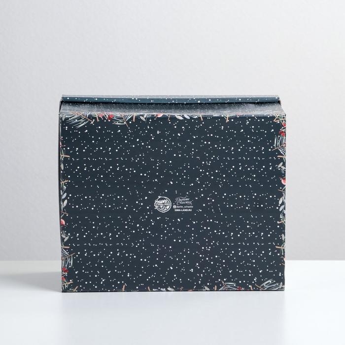 Коробка подарочная новогодняя складная &laquo;С Новым годом&raquo;, 31,2 х 25,6 х 16,1 см, Новый год