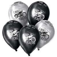 Воздушный шар латексный 12" «Мото дня рождения», цвет серебро, чёрный, хром, 50 шт. Воздушный шар латексный 12" «Мото дня рождения», цвет серебро, чёрный, хром, 50 шт.