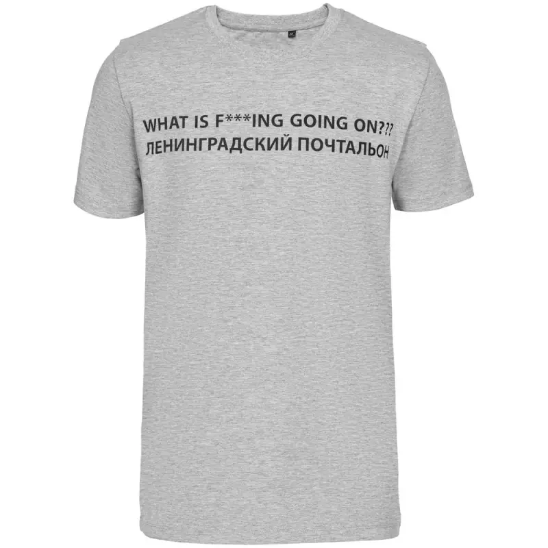 Футболка &laquo;Ленинградский почтальон&raquo;, серый меланж, размер S