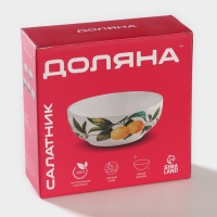 Салатник фарфоровый Доляна &laquo;Малахитовая шкатулка&raquo;, 600 мл, d=15,5 см, цвет зелёный