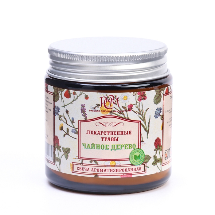 Свеча в банке ароматизированная "Чайное дерево", время горения 15 ч