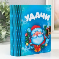 Новогодняя копилка-шкатулка "Удачи" 14х12х5 см Новогодняя копилка-шкатулка "Удачи" 14х12х5 см