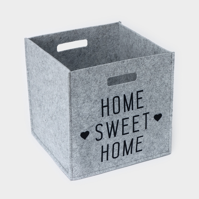 Корзина для хранения Sweet Home, 30&times;30&times;30 см, цвет серый