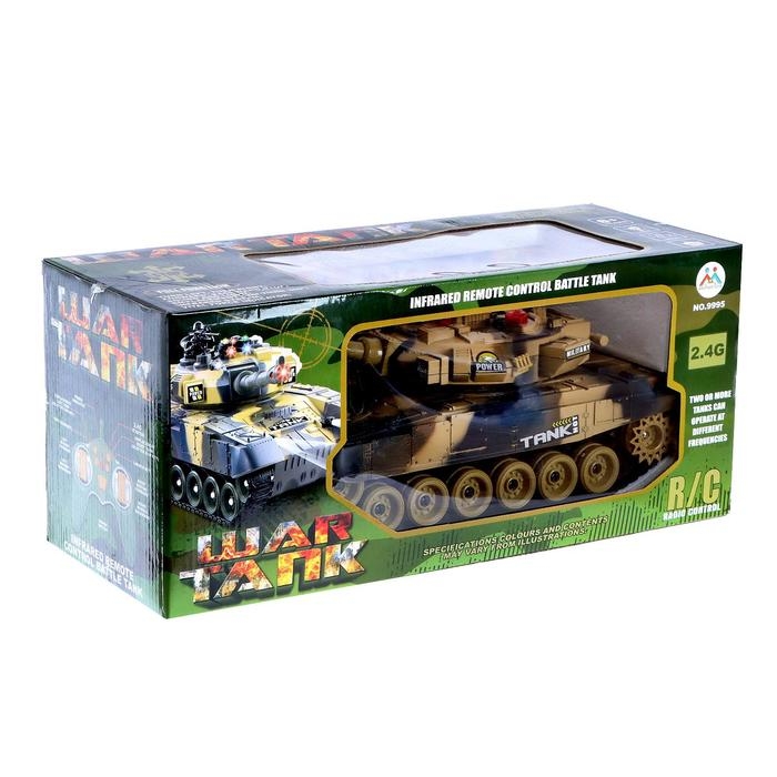 Танк радиоуправляемый &laquo;Защитник&raquo;, с аккумулятором, световые и звуковые эффекты, цвет коричневый