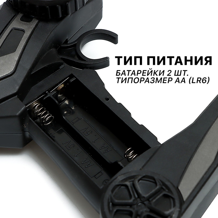 Джип &laquo;Вездеход&raquo;, радиоуправление, дым, элементы из металла, черный