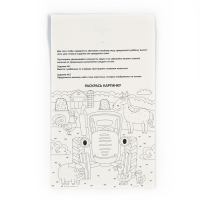 Игра развивающая на липучках "Изучаем животных", Синий трактор Игра развивающая на липучках "Изучаем животных", Синий трактор