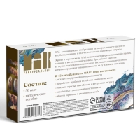 Метафорические ассоциативные карты &laquo;Универсальные&raquo;, 50 карт (7х12 см), 16+