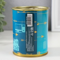 Копилка-банка металл "Собираем на мечту"