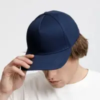 Бейсболка Seguro, темно-синяя Бейсболка Seguro, темно-синяя