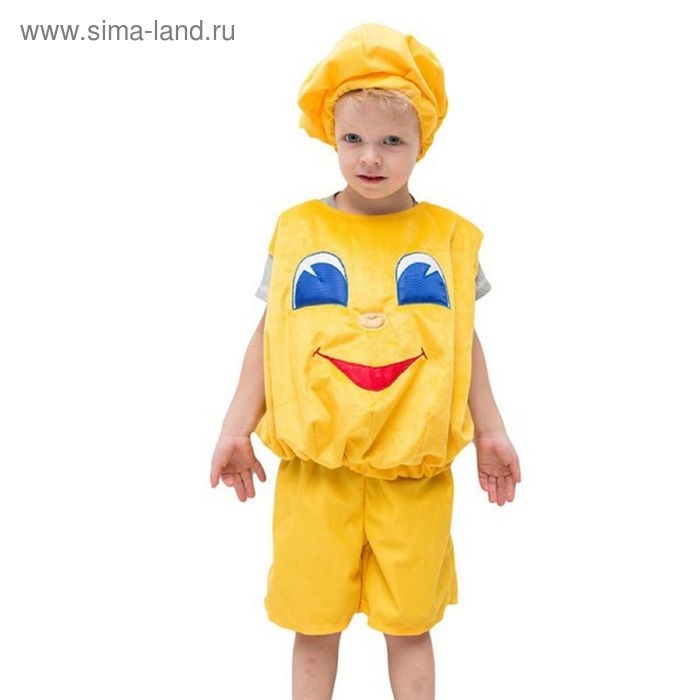 Карнавальный костюм &laquo;Колобок&raquo;, шапка, жилет, шорты, 5-7 лет, рост 122-134 см
