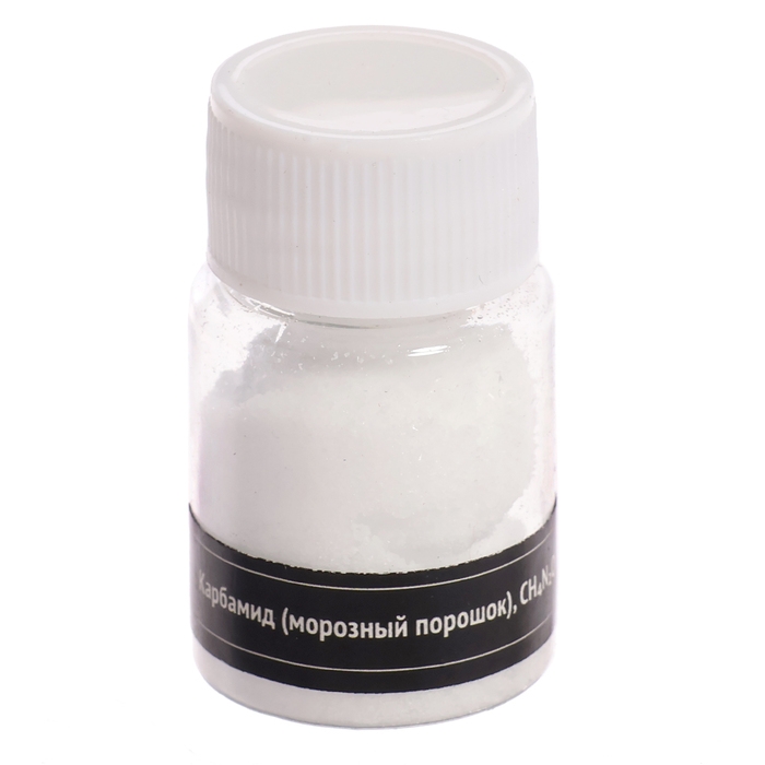 Набор для опытов &laquo;Снежный ночник: Пингвин&raquo;, своими руками