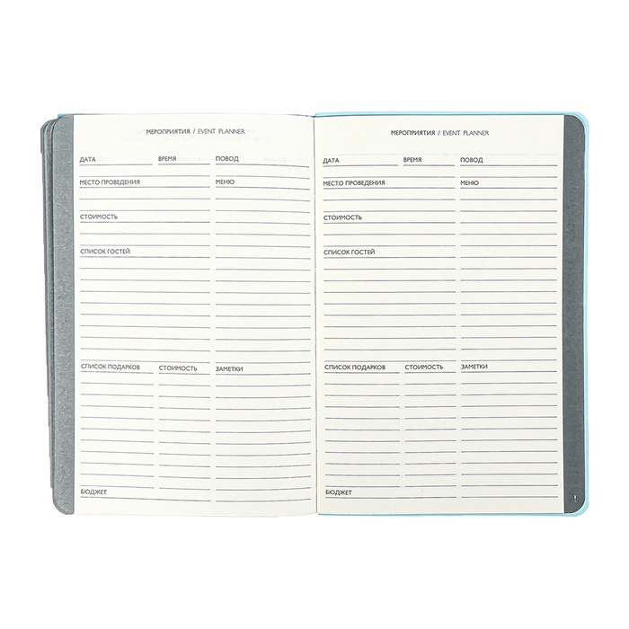 Еженедельник датир 2025г мягк обл иск кож А5 80л ESCALADA, бл тис, кр бл 70 г/м&sup2;, синий