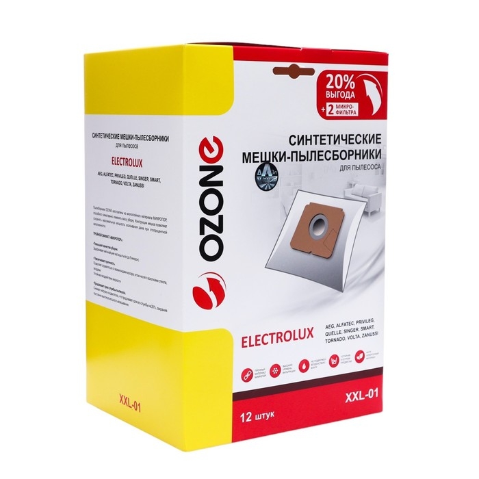 Мешок-пылесборник XXL-01 Ozone синтетические для пылесоса, 12 шт + 2 микрофильтра Мешок-пылесборник XXL-01 Ozone синтетические для пылесоса, 12 шт + 2 микрофильтра