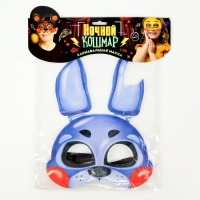 Карнавальная маска &laquo;Ночной кошмар. Кроля&raquo;