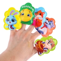 Игрушки для ванны по мотивам сказки &laquo;Колобок&raquo; книжка и пальчиковый театр, Крошка Я