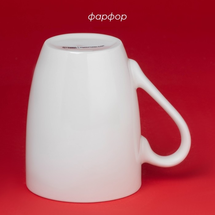 Новогодняя кружка для чая Доляна &laquo;Волшебное дерево&raquo;, 300 мл, фарфор, цвет белый