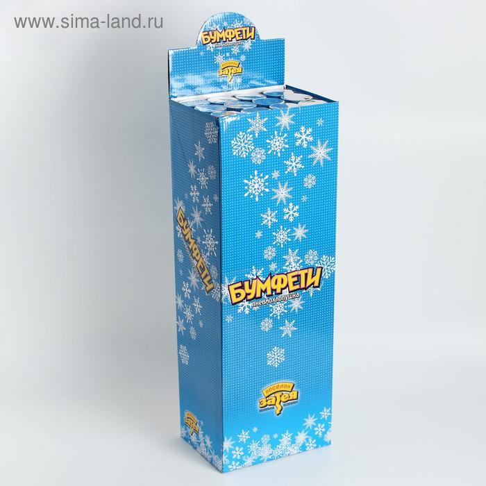 Хлопушка &laquo;Бумфети&raquo;, 60 см, снежинки