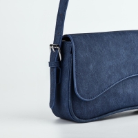 Сумка женская 25*14*6.5 см, цвет синий Сумка женская 25*14*6.5 см, цвет синий