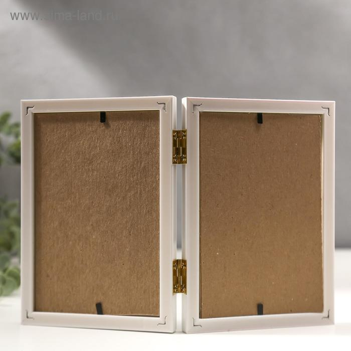 Фоторамка пластик 10х15 двойная, белый Фоторамка пластик 10х15 двойная, белый