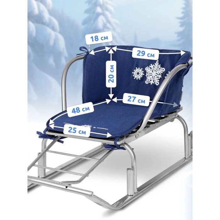 Сиденье для санок - матрас, универсальное, цвет синий Сиденье для санок - матрас, универсальное, цвет синий