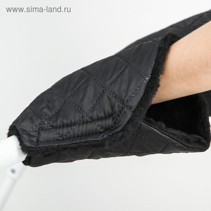 Варежки-муфты на ручку коляски, 2 шт., стеганные, цвет черный Варежки-муфты на ручку коляски, 2 шт., стеганные, цвет черный