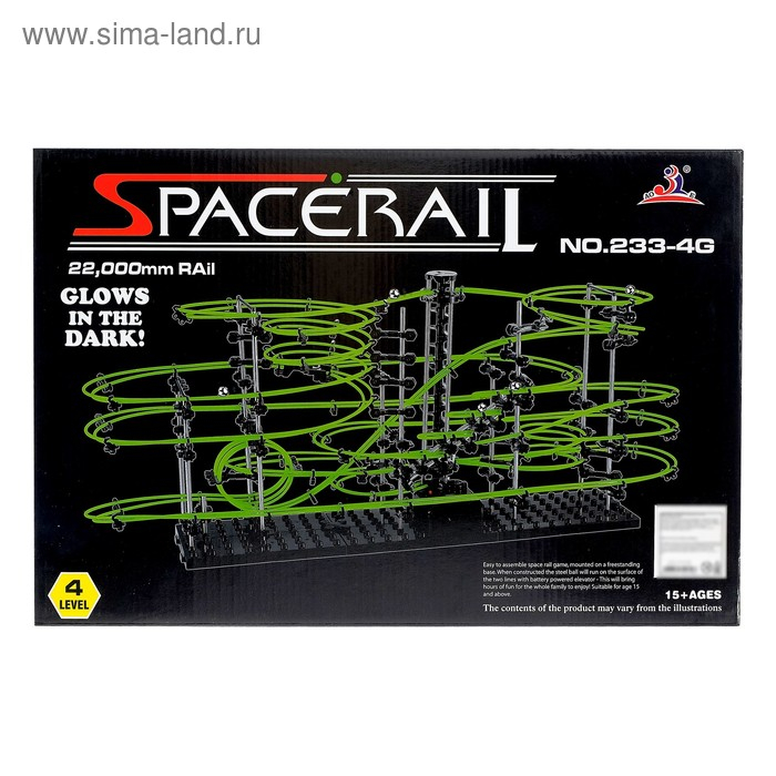 Конструктор динамический &laquo;Трек Марблс&raquo;, светится в темноте, размер трассы 2200 см, 488 деталей
