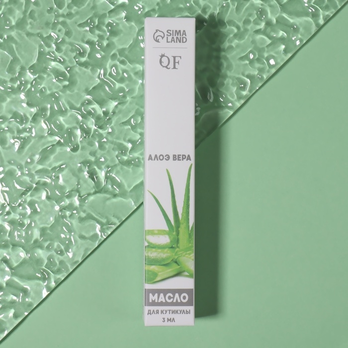 Масло для кутикулы и ногтей, в карандаше, 3 мл, с ароматом алоэ Масло для кутикулы и ногтей, в карандаше, 3 мл, с ароматом алоэ