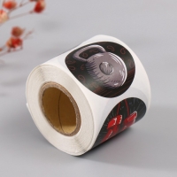 Наклейка бумага "Смелому, сильному" d=3,8 см 252 шт в рулоне Наклейка бумага "Смелому, сильному" d=3,8 см 252 шт в рулоне