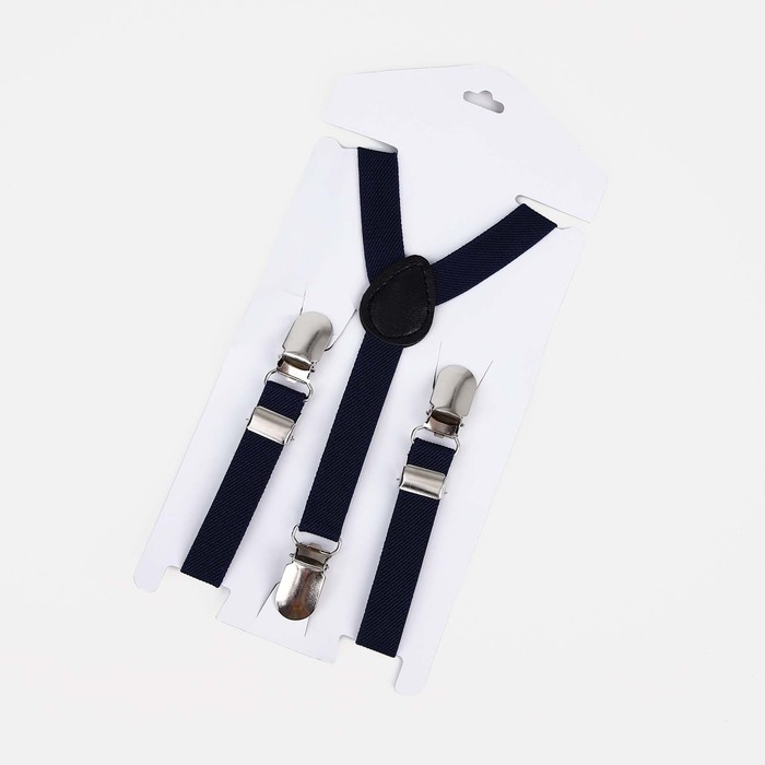 Подтяжки детские, ширина 1.5 см, цвет тёмно-синий Подтяжки детские, ширина 1.5 см, цвет тёмно-синий