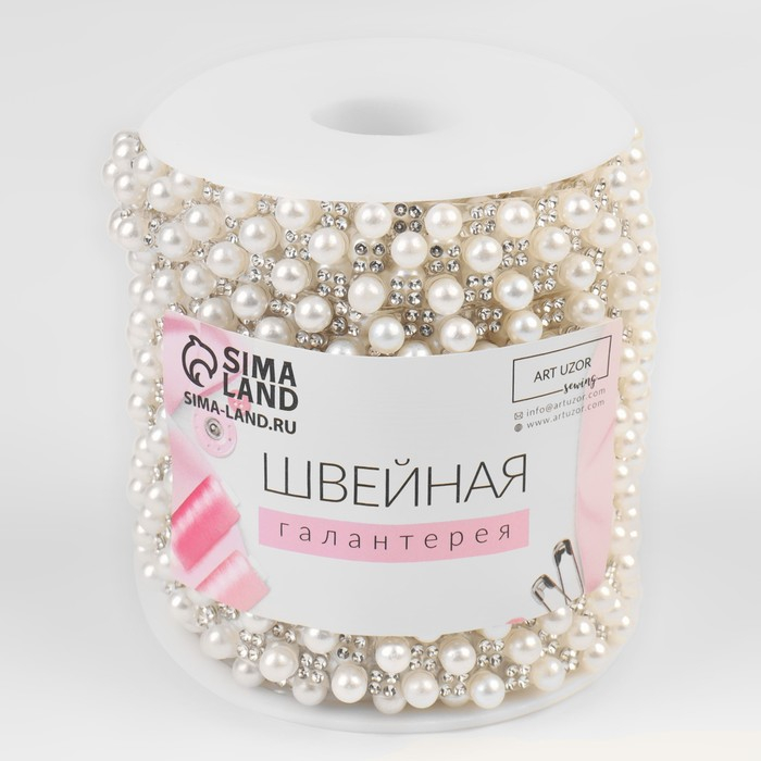 Стразы и бусины термоклеевые, ширина - 15 мм, 4,5 &plusmn; 0,5 м, цвет серебряный