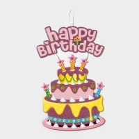 Декоративное украшение (подвеска) "Happy Birthday" 42х26 см, цв. розовый Декоративное украшение (подвеска) "Happy Birthday" 42х26 см, цв. розовый