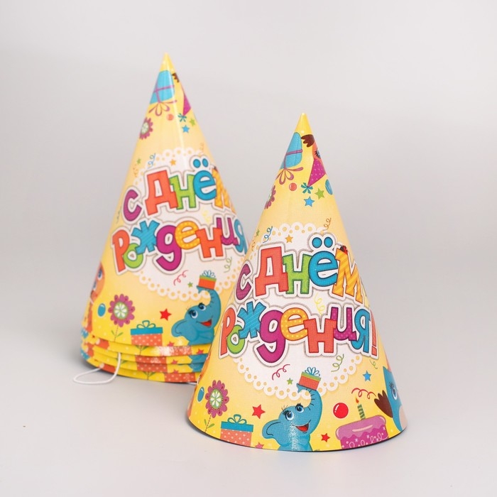 Набор бумажной посуды одноразовый Весёлые животные&raquo;, 6 тарелок , 1 гирлянда , 6 стаканов, 6 колпаков