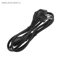 Мультиварка OPTIMA MC-5101, 900 Вт, 5 л, 11 программ, серебристая/белая