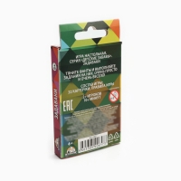 Настольная игра для компании детей и взрослых, фанты "Задаваки", 32 карточки Настольная игра для компании детей и взрослых, фанты "Задаваки", 32 карточки