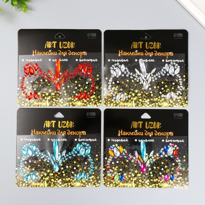 Наклейка пластик на лицо стразы Наклейка пластик на лицо стразы "Снежная королева. Узор" МИКС 14,5х17,5 см