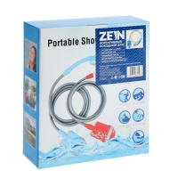 Портативный походный душ ZEIN: лейка, шланг, помпа с USB-кабелем, держатель, крючок