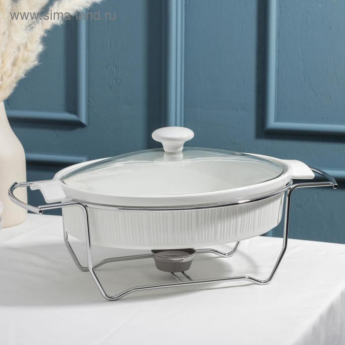 Мармит из жаропрочной керамики овальный Magistro &laquo;Бланш&raquo;, 1,97 л, 38&times;23&times;17 см