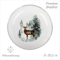 Салатник новогодний Wilson&Young &laquo;Зимний лес&raquo;, 650 мл, 20,2&times;3,6 см