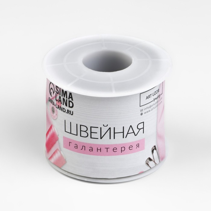 Стразы термоклеевые &laquo;Ромбы&raquo;, ширина - 7 мм, 4,5 &plusmn; 0,5 м, цвет серебряный