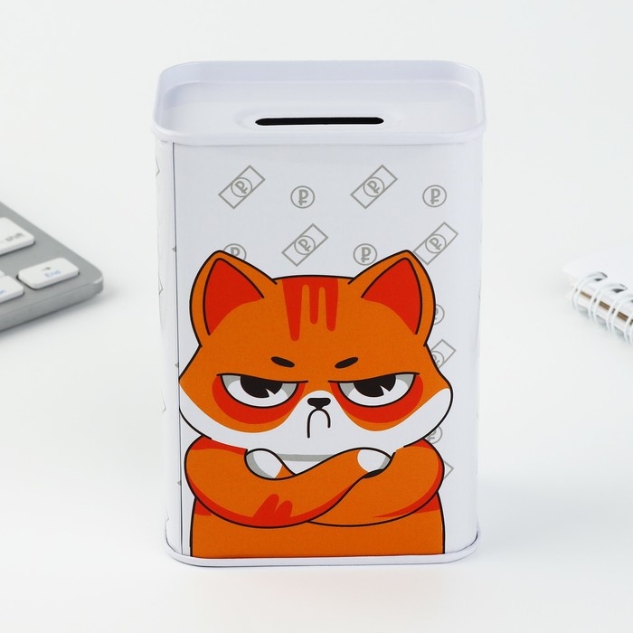 Копилка &laquo;Накопи если сможешь&raquo;, 6,5 х 12 см