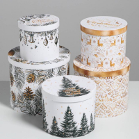 Набор подарочных коробок 5 в 1 &laquo;Белое золото&raquo;, 13 х 14‒19.5 х 22 см, Новый год