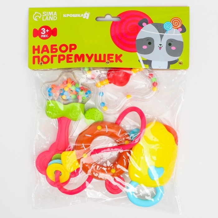 Набор погремушек &laquo;Сладости&raquo;, 4 шт., Крошка Я