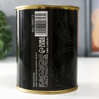 Копилка-банка металл "Для твоих жалких копеек" Копилка-банка металл "Для твоих жалких копеек"